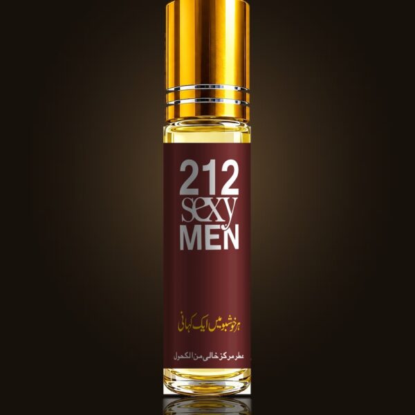 212 Sexy Men