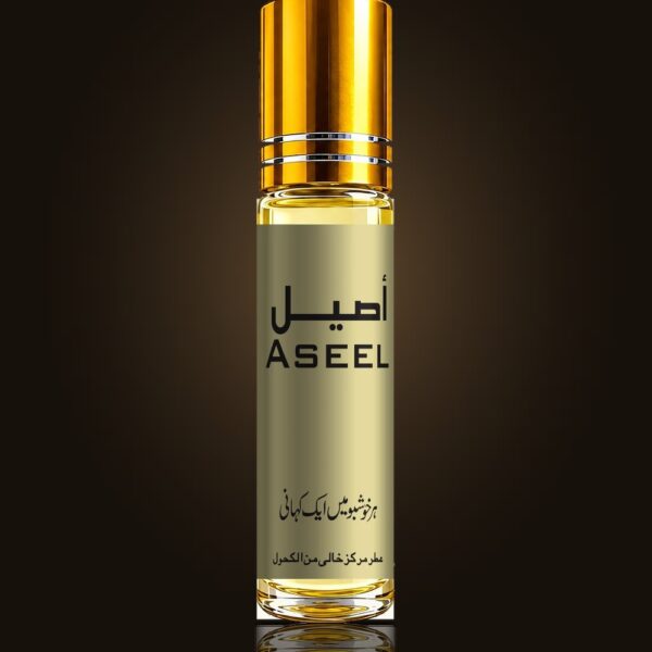 Aseel