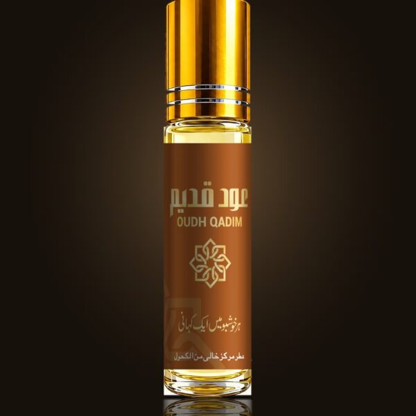Oudh Qadim