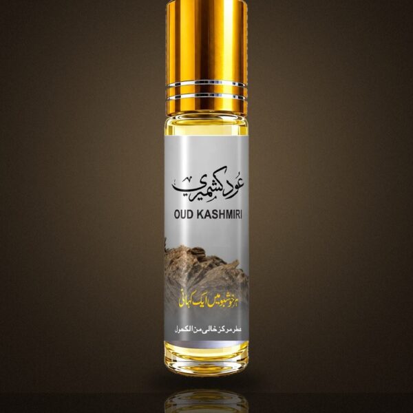 Oud Kashmiri